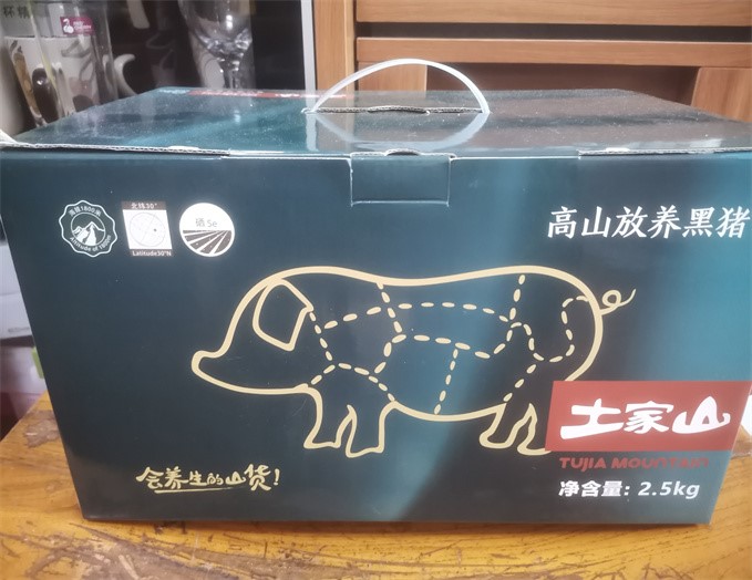 產品展示